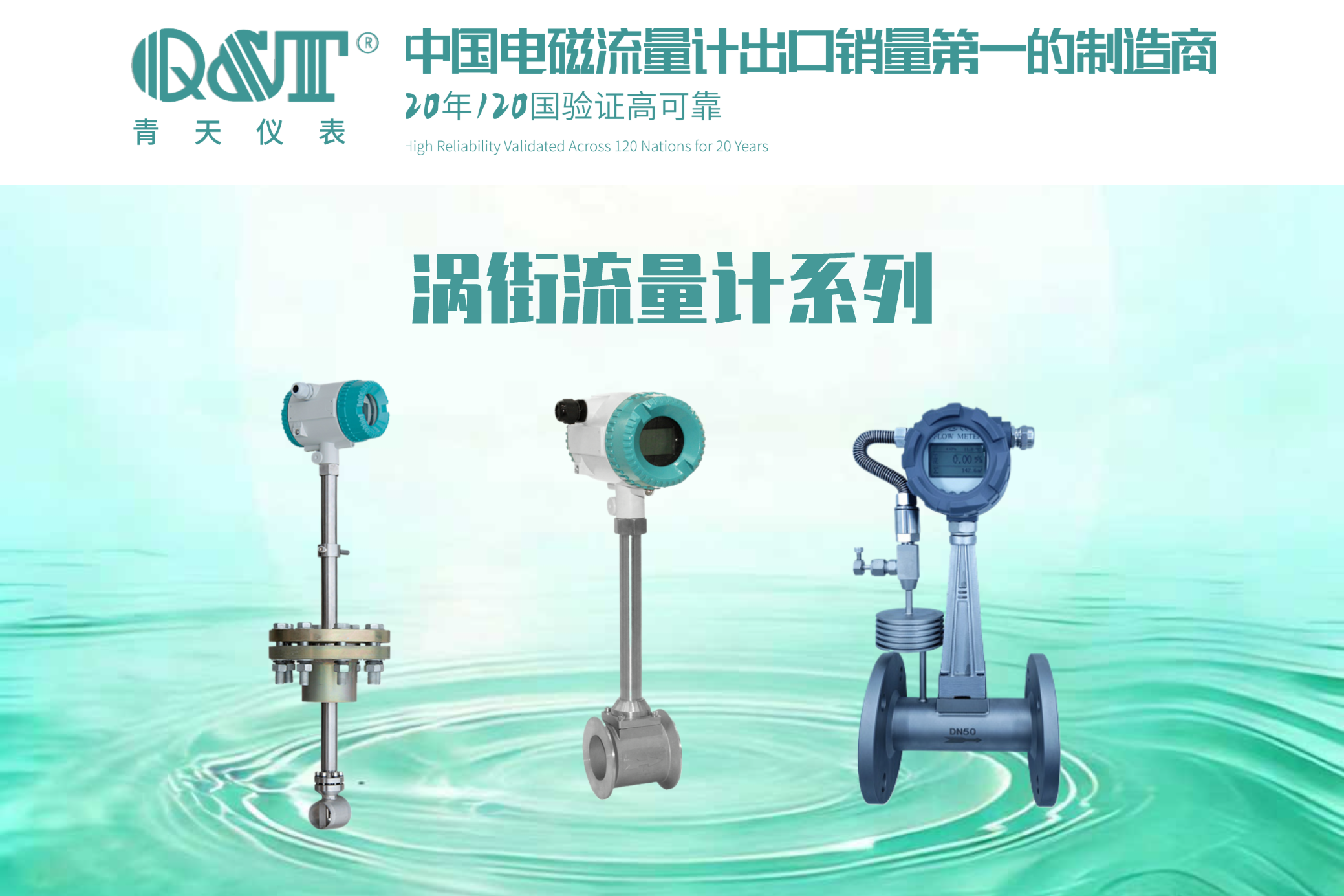 渦街草莓视频免费观看下载