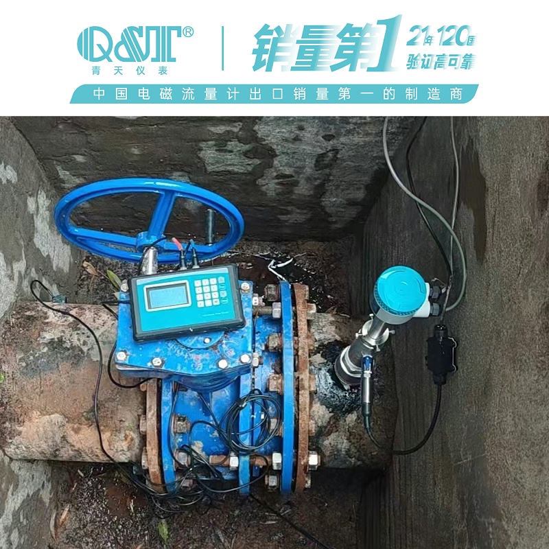 四川宜賓自來水廠自來水測量草莓视频黄色网站2