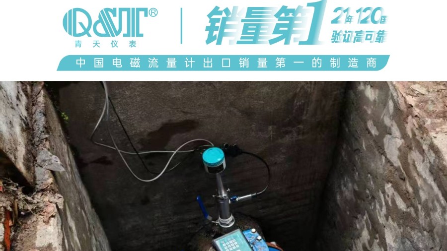 四川宜賓自來水廠自來水測量草莓视频黄色网站