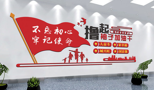 草莓影视APP污下载儀表已開工-疫情當前，打贏疫情中的經濟仗！