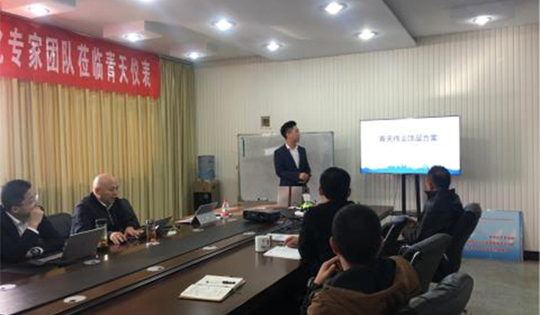 孵化專家團隊提供草莓影视APP污下载偉業頂層方案