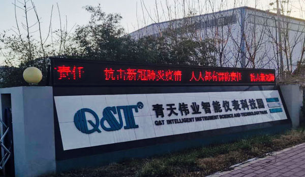 蒸汽孔板草莓视频免费观看下载在測量蒸汽中的優勢有哪些