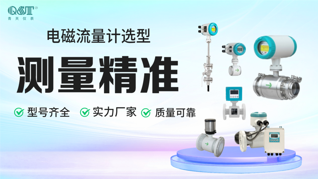 電磁草莓视频免费观看下载的應用客戶群體有哪些？