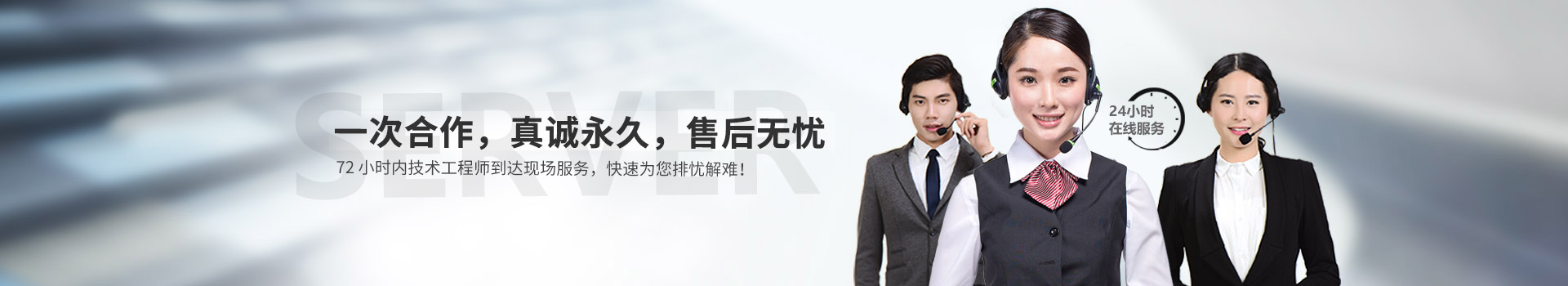 聯係草莓影视APP污下载儀表